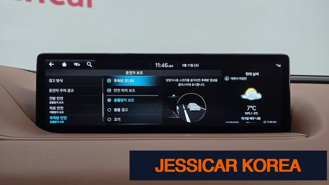 2022 Genesis G80 (RG3) - Thumbnail 5