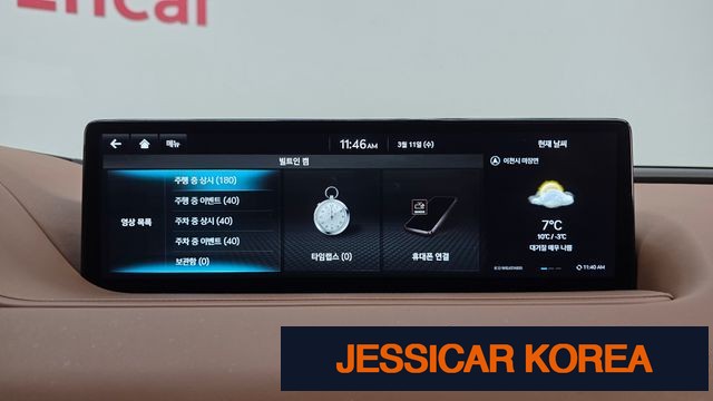 2022 Genesis G80 (RG3) - Thumbnail 15