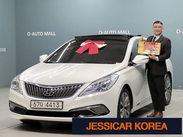 2015 Hyundai Grandeur HG - Thumbnail 17