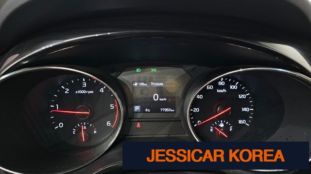 2020 Kia The New Carnival - Thumbnail 7