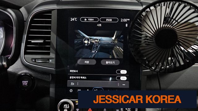2024 Renault Korea The New QM6 - Thumbnail 15