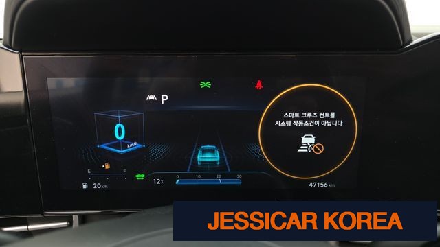 2023 Hyundai Avante Hybrid (CN7) - Thumbnail 7