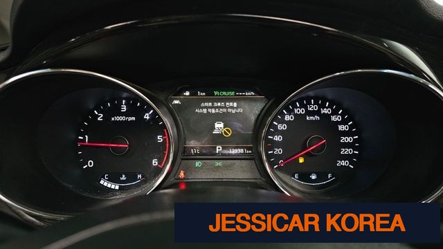 2019 Kia The New Carnival - Thumbnail 13
