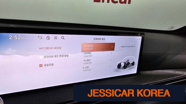 2024 Genesis GV80 - Thumbnail 4
