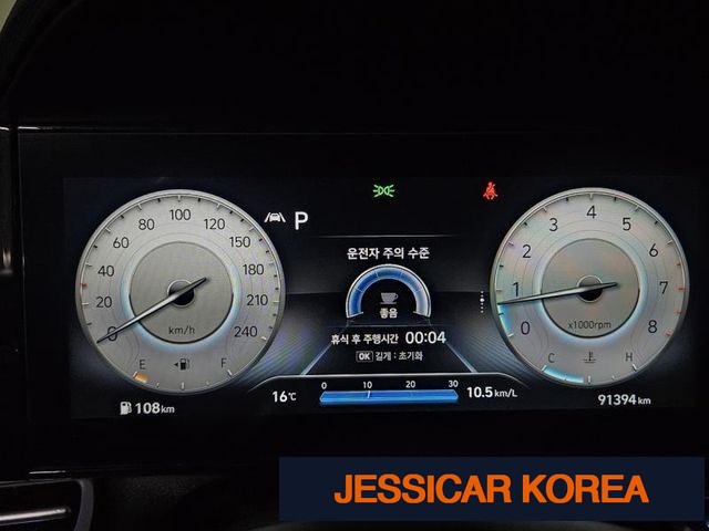 2022 Hyundai The New Avante (CN7) - Thumbnail 2