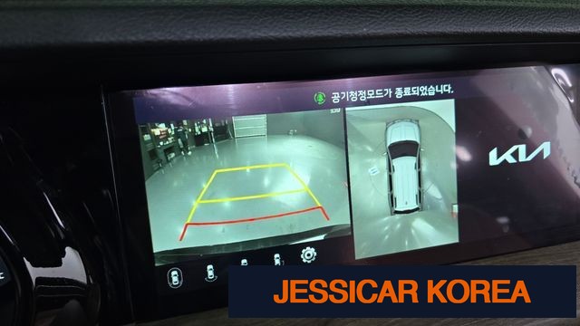 2023 Kia Mojave the Master - Thumbnail 4