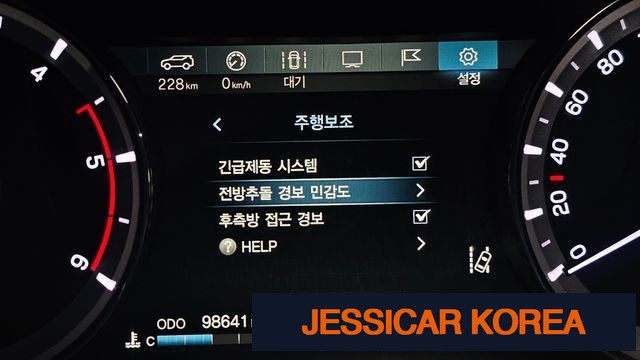 2018 KG Mobility G4 Rexton - Thumbnail 16