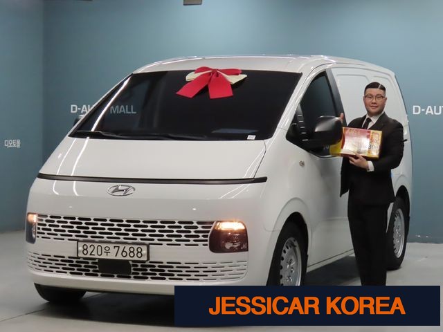 2022 Hyundai Staria - Thumbnail 5