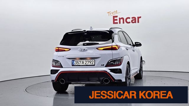 2023 Hyundai The New Kona - Thumbnail 5
