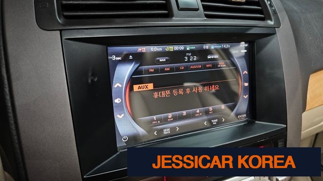 2014 Kia Mohave - Thumbnail 8