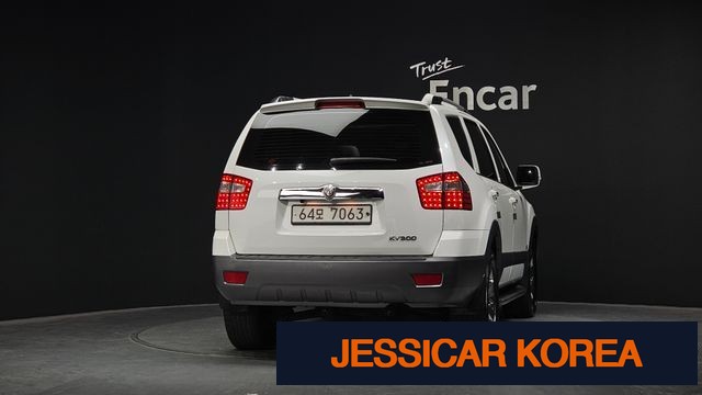 2014 Kia Mohave - Thumbnail 15