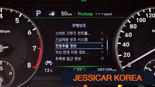 2016 Genesis EQ900 - Thumbnail 3
