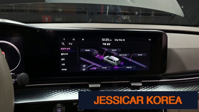 2022 Kia Carnival 4th Gen - Thumbnail 3