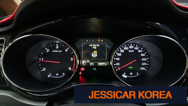 2016 Kia All New Carnival - Thumbnail 14