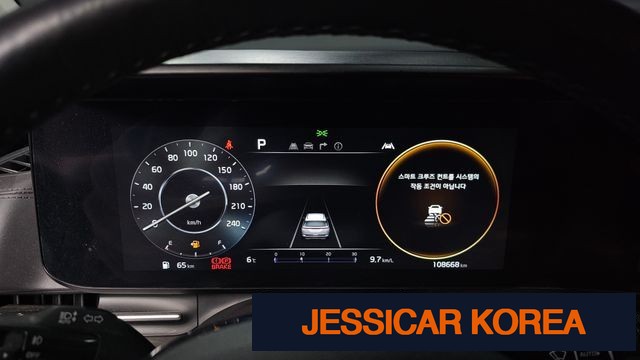 2023 Kia Carnival 4th Gen - Thumbnail 18