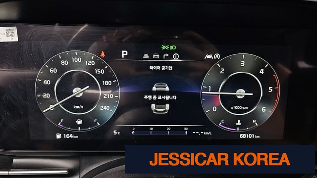 2021 Kia Carnival 4th Gen - Thumbnail 5