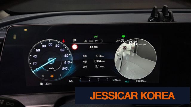 2024 Kia Sportage 5th Gen - Thumbnail 3