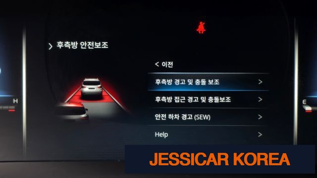 2021 KG Mobility All New Rexton - Thumbnail 8