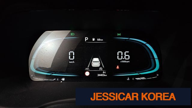 2023 Hyundai The New Palisade - Thumbnail 15
