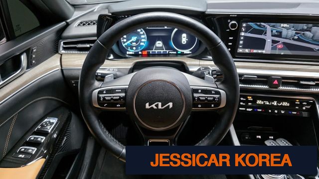 2023 Kia K5 Hybrid 3rd Generation - Thumbnail 13