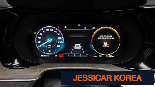 2023 Kia K5 Hybrid 3rd Generation - Thumbnail 14