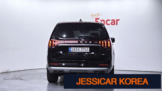 2023 Kia Mojave the Master - Thumbnail 7