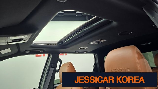 2023 Kia Mojave the Master - Thumbnail 17