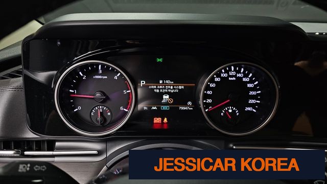 2022 Kia Carnival 4th Gen - Thumbnail 15