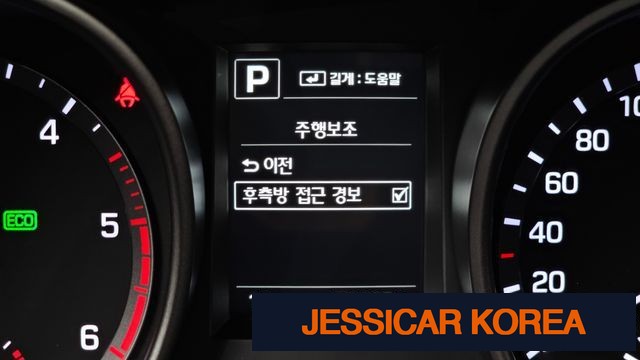2018 Hyundai The New Maxcruz - Thumbnail 7