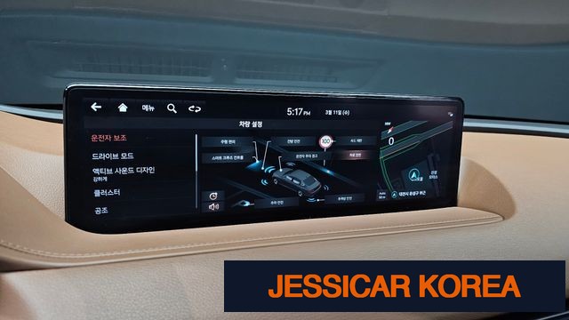 2023 Genesis G80 (RG3) - Thumbnail 2