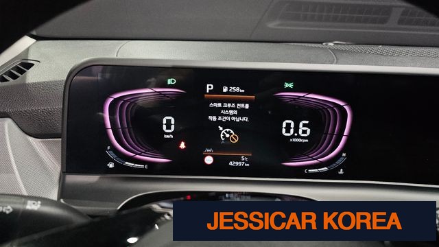 2024 Kia The New Seltos - Thumbnail 5