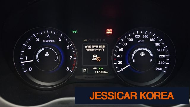 2016 Hyundai Grandeur HG - Thumbnail 7