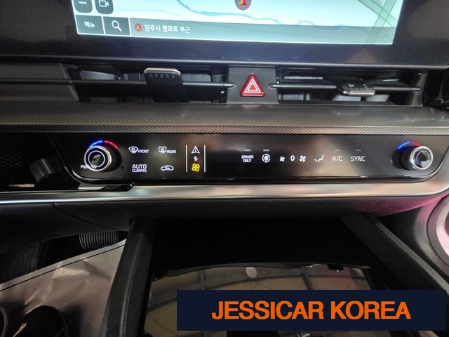 2023 Kia Sportage 5th generation hybrid - Thumbnail 9