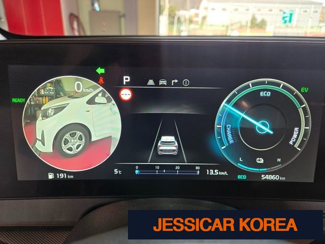 2023 Kia Sportage 5th generation hybrid - Thumbnail 15