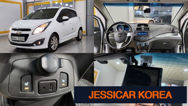 2014 Chevrolet Spark - Thumbnail 4