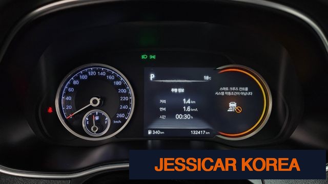 2021 Genesis GV80 - Thumbnail 8