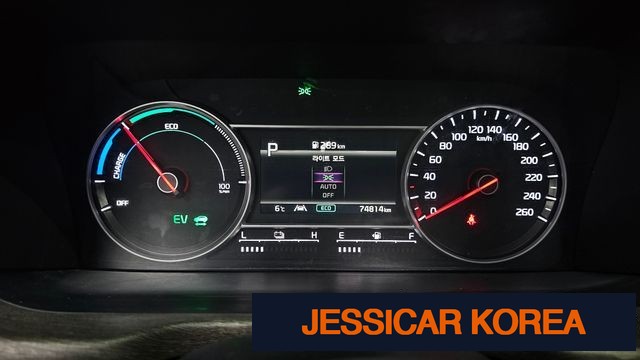 2022 Kia Sorento 4th Gen - Thumbnail 6