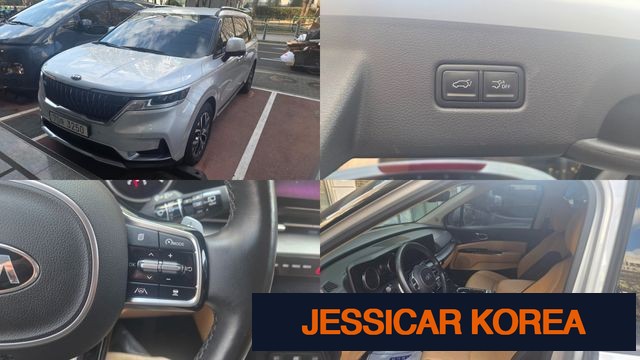 2021 Kia Carnival 4th Gen - Thumbnail 7