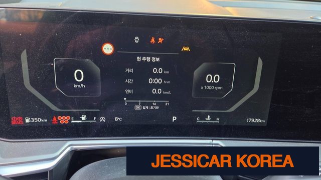 2025 Kia The New Sorento 4th generation - Thumbnail 2