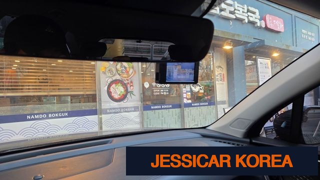 2025 Kia The New Sorento 4th generation - Thumbnail 15
