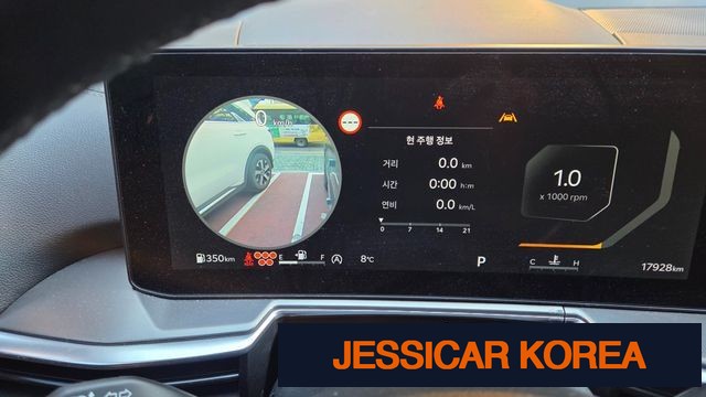 2025 Kia The New Sorento 4th generation - Thumbnail 20