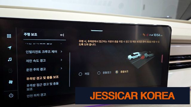 2026 KG Mobility Actyon 2nd generation - Thumbnail 20