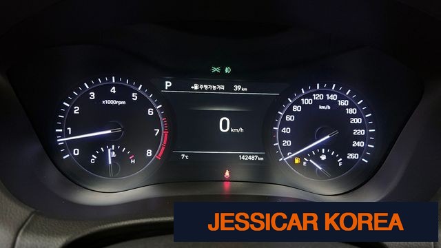 2020 Genesis G80 - Thumbnail 5