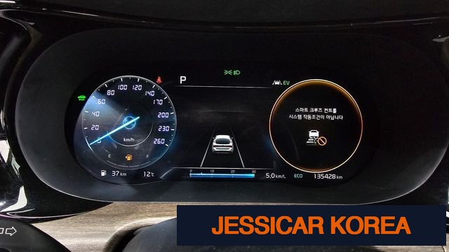 2021 Kia K5 Hybrid 3rd Generation - Thumbnail 3