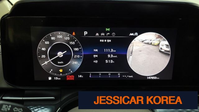 2022 Kia Carnival 4th Gen - Thumbnail 13