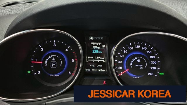 2015 Hyundai Santa Fe DM - Thumbnail 8