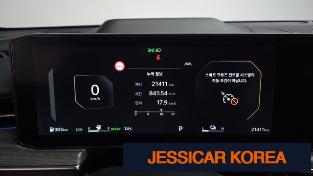 2024 Kia The New K5 Hybrid 3rd Generation - Thumbnail 5