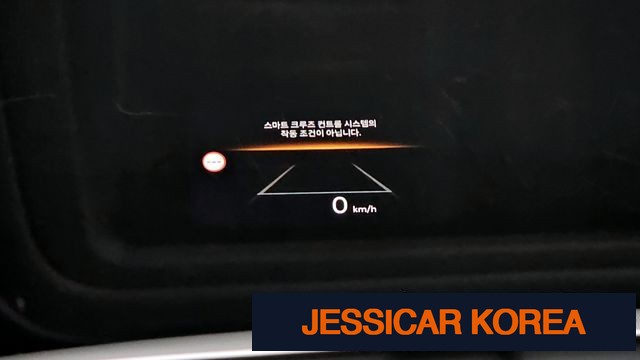 2025 Hyundai The New Tucson Hybrid (NX4) - Thumbnail 6