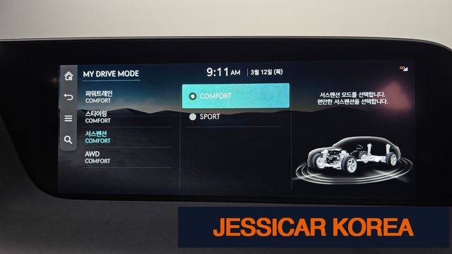 2022 Genesis G90 (RS4) - Thumbnail 17