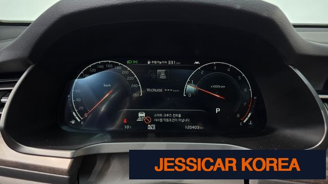 2020 Kia K7 Premier - Thumbnail 13
